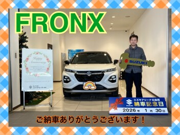 フロンクスご納車式